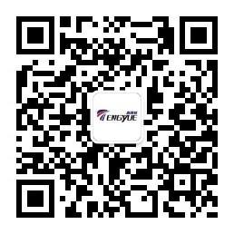 服務號:xintengyue2007 服務號:xintengyue2007