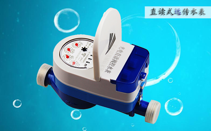 安裝排氣閥在直讀式遠(yuǎn)傳水表有何作用？