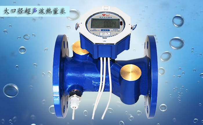超聲波熱量表溫度傳感器安裝注意事項(xiàng)？