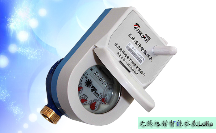  隨著人們對遠(yuǎn)傳水表的要求不斷提高，在很多的場所，有線遠(yuǎn)傳水表以及無法滿足人們的正常需求，我們需要更加靈活的遠(yuǎn)傳水表——無線遠(yuǎn)傳水表，那么無線遠(yuǎn)傳水表的通用試驗方法有哪些呢？