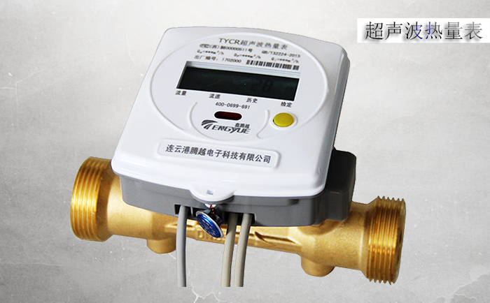 超聲波熱量表安裝過程中要注意哪些細節(jié)？